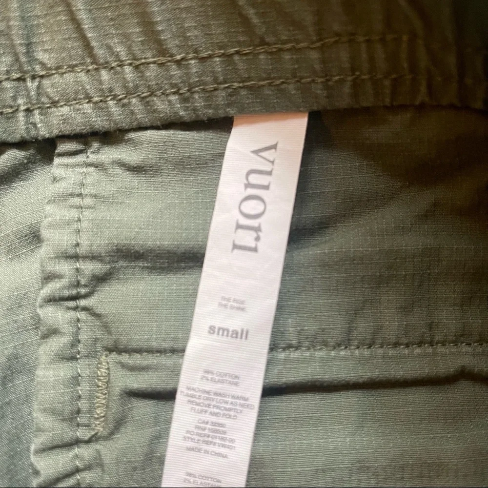 Vuori ripstop pants - Picture 2 of 2